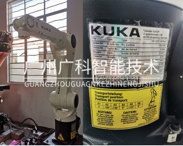 KR 10R1100 fiwe KUKA庫卡多關節(jié)小型搬運碼垛機器人現貨